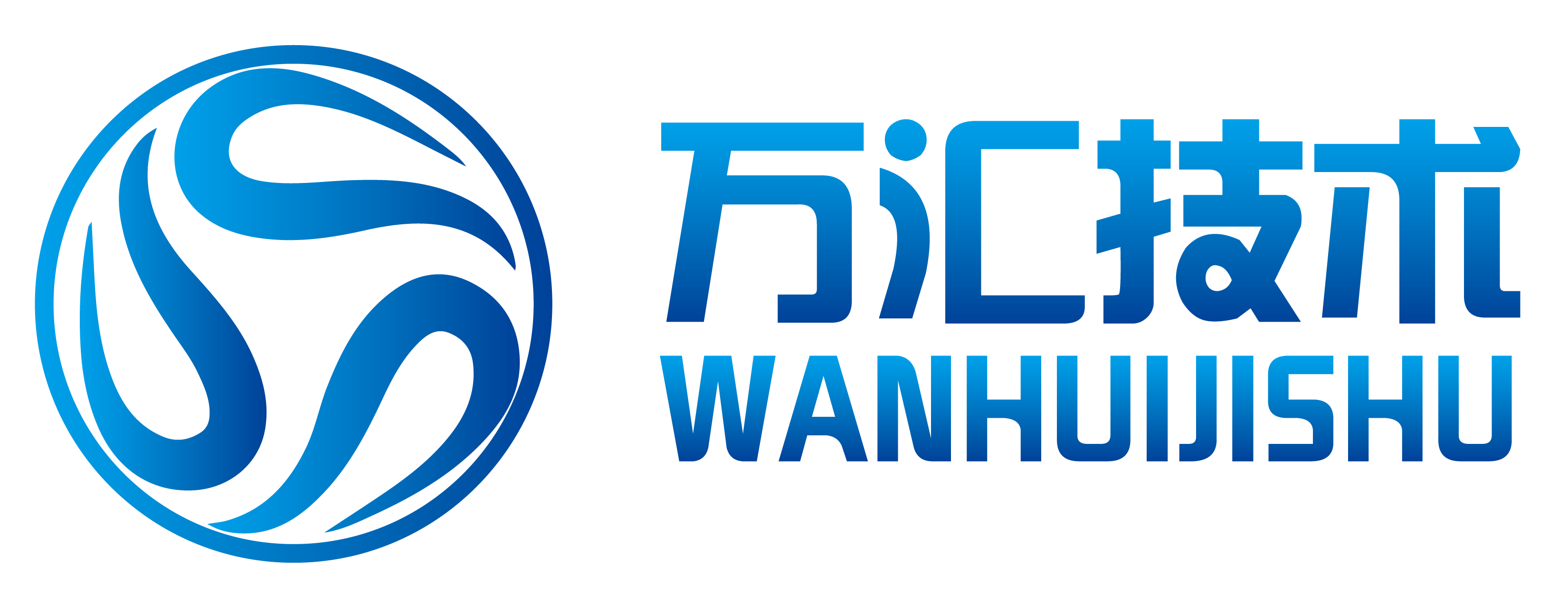 無(wú)人值守稱(chēng)重系統logo